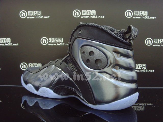 Nike Zoom Rookie Lwp Black Anthracite 41