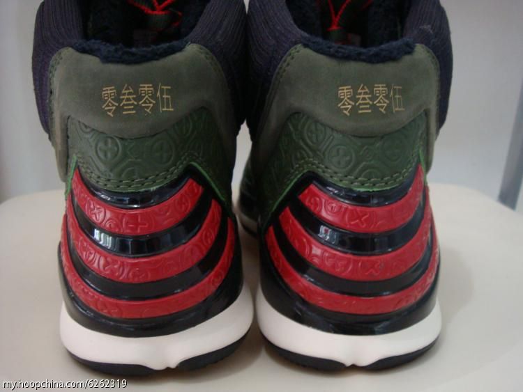 Adidas Adizero Rose Dominate Lei Feng 10