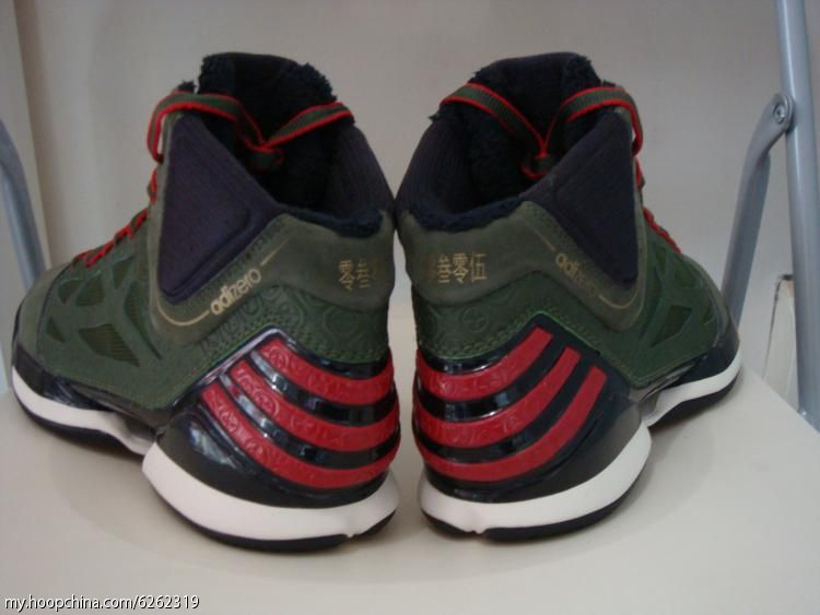 Adidas Adizero Rose Dominate Lei Feng 9