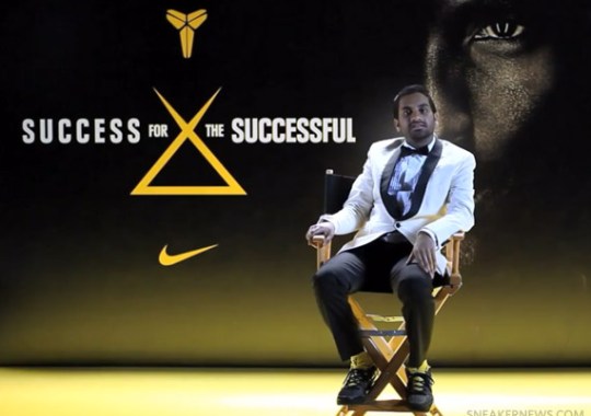 Aziz Ansari on the #KobeSystem