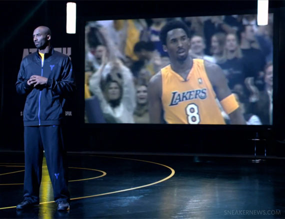 Nike #KobeSystem – Level 1: Success