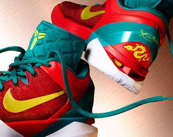 Kobe Vii System Year Of The Dragon 00