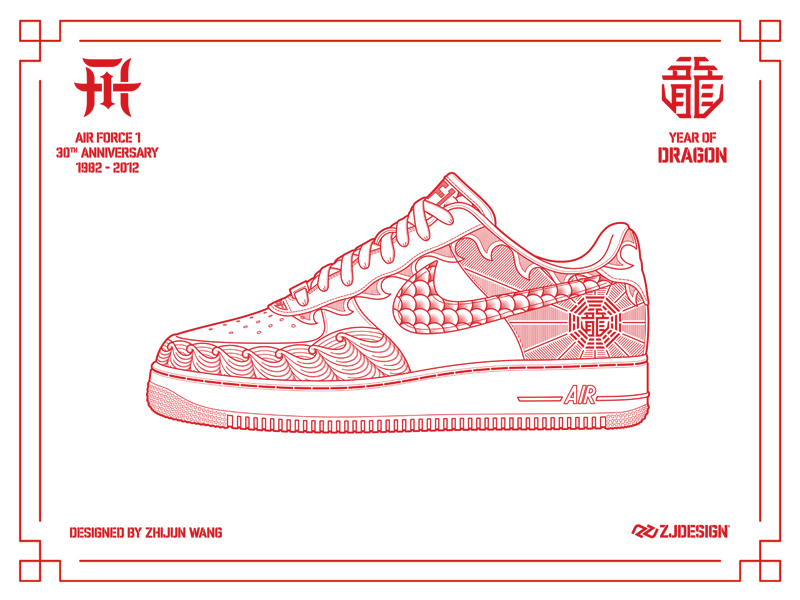 Nike Air Force 1 Low 30th Anniversary Year Of The Dragon Custom 18