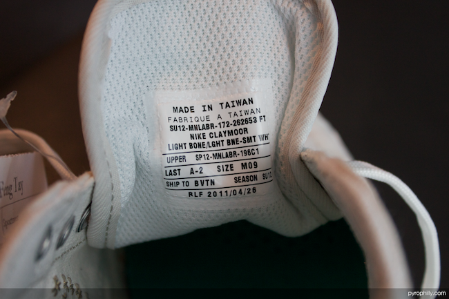 Nike Claymoor 11