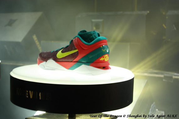 Nike Jordan Yotd Shanghai 8