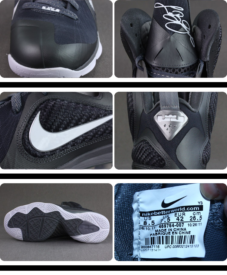 Nike Lebron 9 Cool Grey Release Date 07