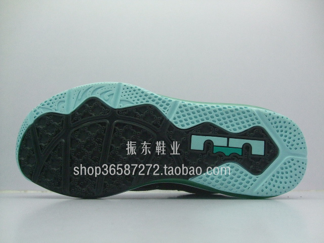 Nike Lebron 9 Low Easter 14