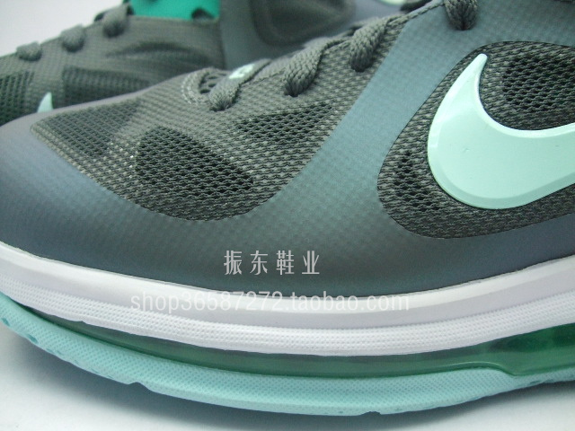 Nike Lebron 9 Low Easter 16