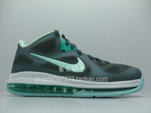 Nike Lebron 9 Low Easter 2