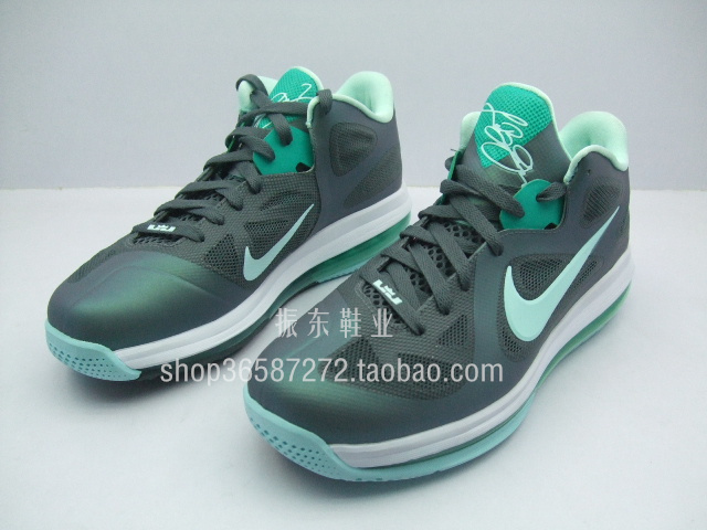 Nike Lebron 9 Low Easter 7