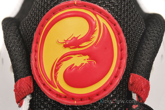 Nike Trainer 1.3 Low Year Of The Dragon 2