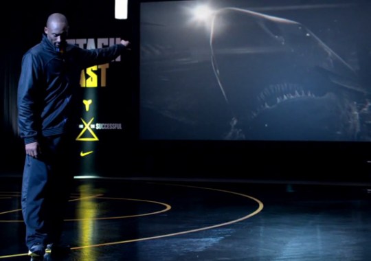 Nike #KobeSystem – Level 3: Perception