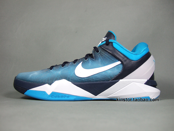 Nike Zoom Kobe Vii Shark Release Date 01
