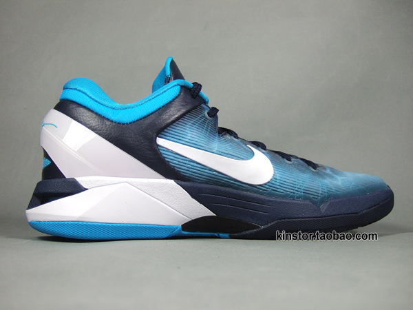 Nike Zoom Kobe Vii Shark Release Date 02