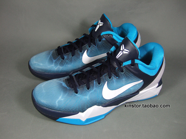 Nike Zoom Kobe Vii Shark Release Date 04