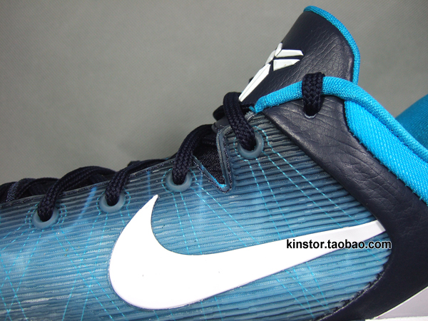 Nike Zoom Kobe Vii Shark Release Date 08