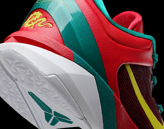 Nike Zoom Kobe VII ‘YOTD’ – Detailed Look