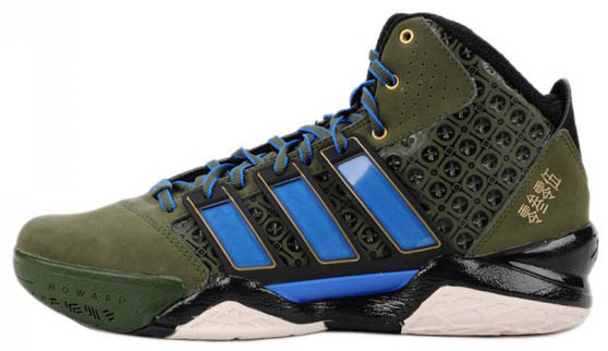 Adidas Adipower Howard 2 Lei Feng 01