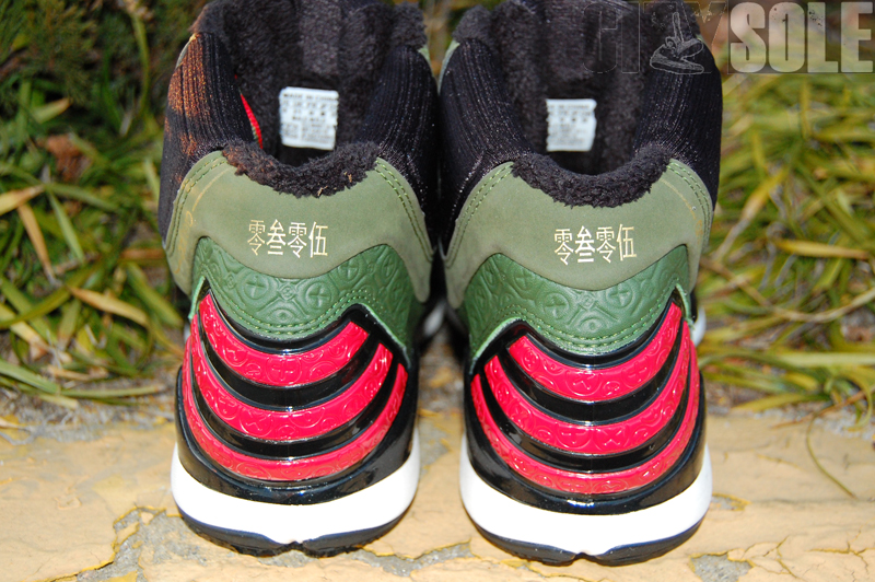Adidas Adizero Rose 2.5 Lei Feng Available 07