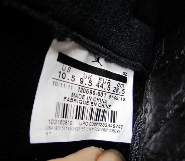 Air Jordan 12 Retro Black White True Red 8