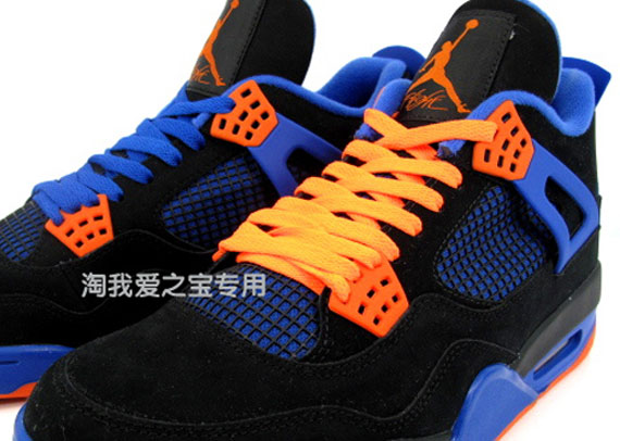 Air Jordan IV ‘Knicks’