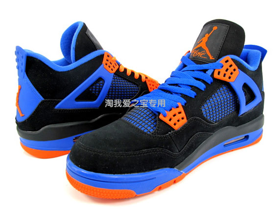 Air Jordan Iv Knicks 4