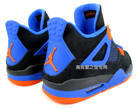 Air Jordan Iv Knicks 5