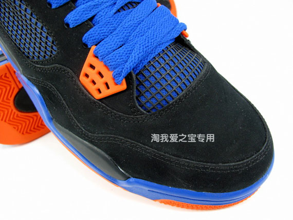 Air Jordan Iv Knicks 9