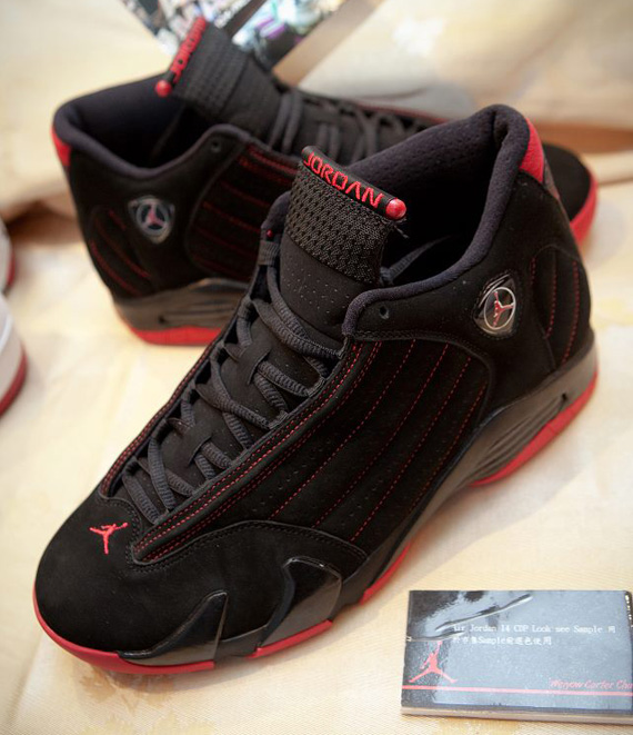 Air Jordan Xiv Black Red Collezione Sample