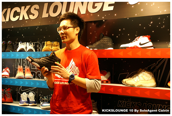 All Star 2012 Kicks Lounge 10