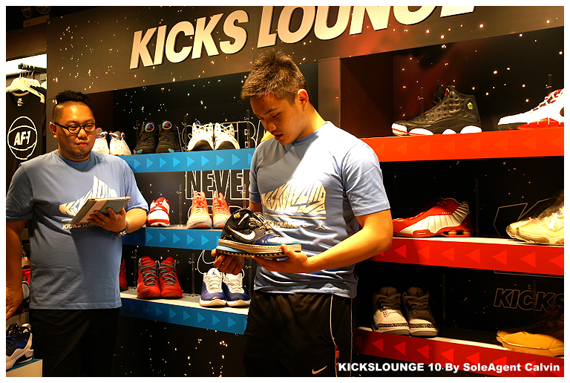 All Star 2012 Kicks Lounge 12