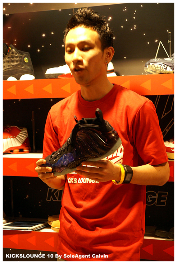 All Star 2012 Kicks Lounge 18