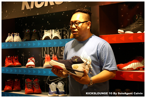 All Star 2012 Kicks Lounge 3