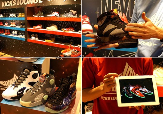 Air Jordan & Nike Basketball All-Star Showcase @ Kicks Lounge