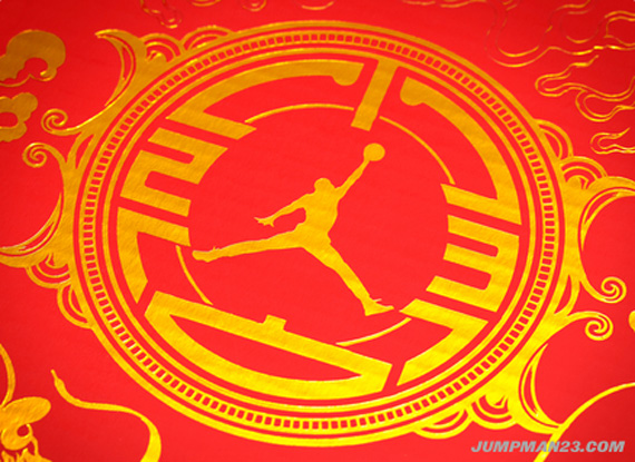 Jordan Brand Introduces Air Jordan 2012 Dragon 2