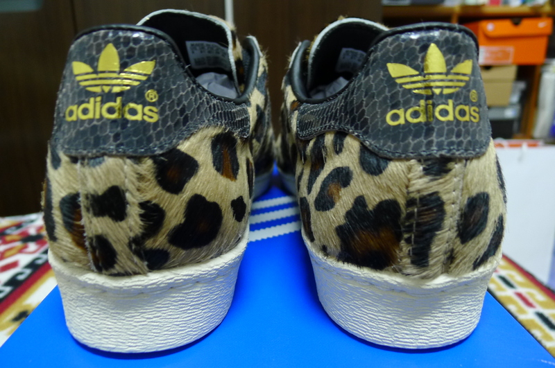 Kinetic Adidas Originals Superstar 80s New Images 07