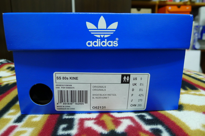Kinetic Adidas Originals Superstar 80s New Images 14