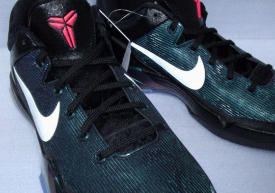 Nike Zoom Kobe VII ‘Invisibility Cloak’