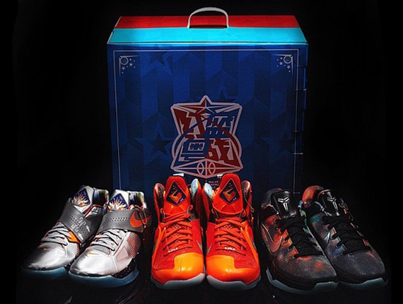 Nik Basketball All Star China Pack 7