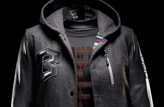 Nike Destroyer Jacket Hooded Black History Month 2012 1