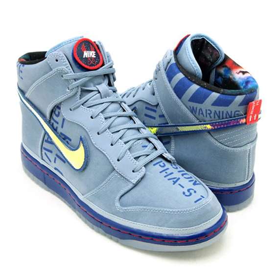 Nike Dunk All Star 2012 Qs Tb 17