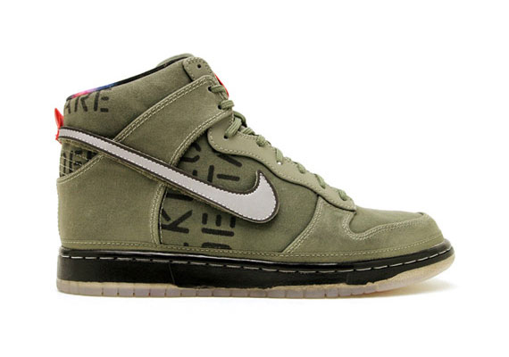 Nike Dunk All Star 2012 Qs Tb 5