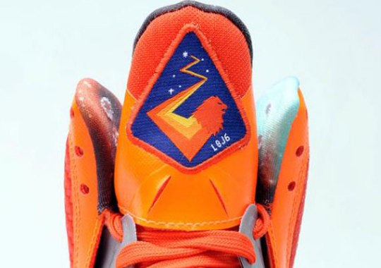 Nike LeBron 9 ‘All-Star’ – Release Date