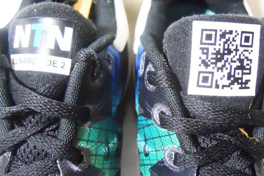 Nike LunarGlide+ 2 – Nike Track Nationals PE