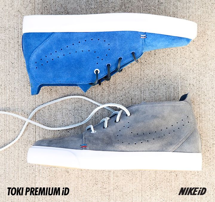 Nike Toki Premium Id Samples 19