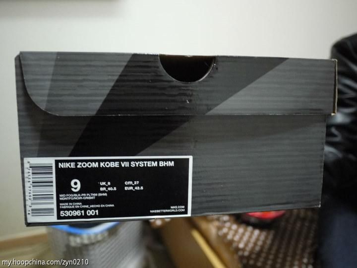 Nike Zoom Kobe Vii Black History Month Detailed Images 12