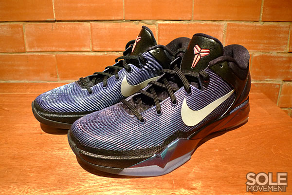 Nike Zoom Kobe Vii Invisibility Cloak 02