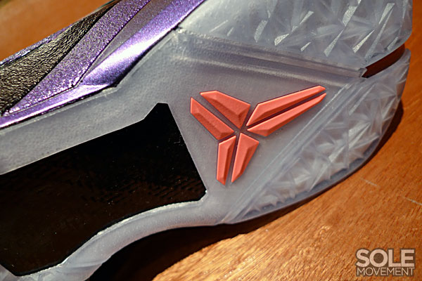 Nike Zoom Kobe Vii Invisibility Cloak 08