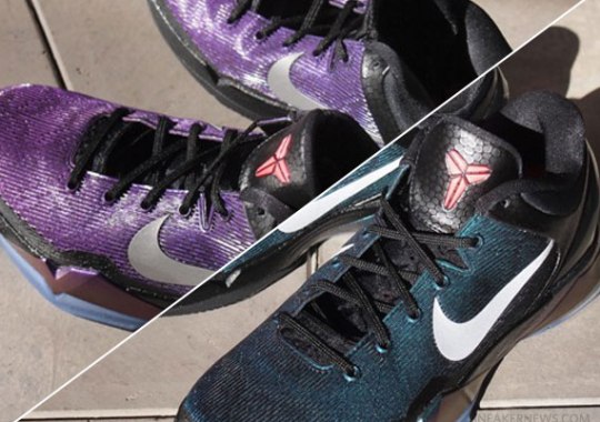 Nike Zoom Kobe VII ‘Invisibility Cloak’ – Release Date