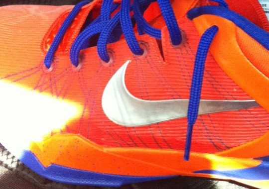 Nike Zoom Kobe VII – Landry Fields Rising Stars PE